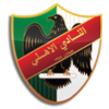 Al Ahli Amman