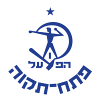 Hapoel Petah Tikva (Women)