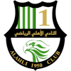 Al Ahli Doha