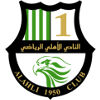 Al Ahli Doha U19