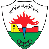 Al Jahra Kuwait