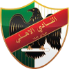 Al-Ahli Amman (Women)