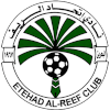 Etehad Al Reef
