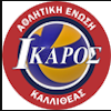 AE Ikarou Kallitheas (Women)