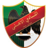Al Ahli Amman